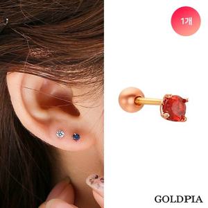 ★1월 새해 혜택★  [골드피아] 14K 골드핀 탄생석 피어싱 1개