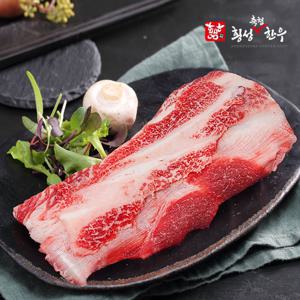 [횡성축협한우] 횡성한우 1등급 냉동 채끝스지 (200gx2) 총 400g