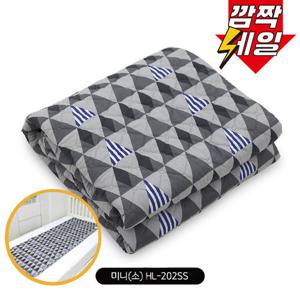 ★초특가★ 한일의료기 전기요 탄소열선 삼각 소 HL-202SS