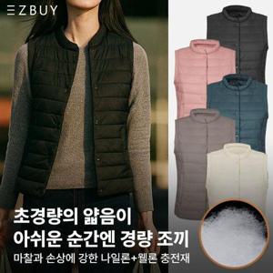 김영주스포츠 겨울정원 여성 경량 웰론 이너 데일리 패딩조끼(W6WV09)