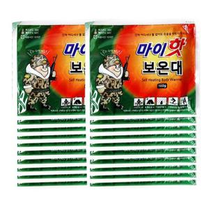 마이핫 보온대 160g 대용량 80개 핫팩 군용 손난로