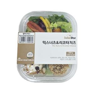 3초완성 믹스너츠 리코타치즈 샐러드