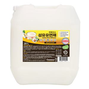 컨센서스 대용량 섬유유연제 베이비파우더 20L