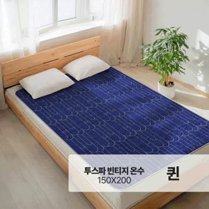 일월 투스파 빈티지 온수매트 더블 150x200cm 분리난방 일월매트