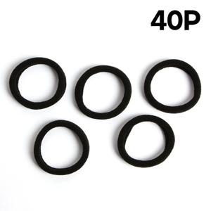 바비 통통 머리끈 40p세트(블랙)/헤어링 머리고무줄