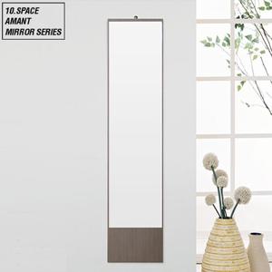 아망뜨 300 벽걸이 전신거울 AM4101