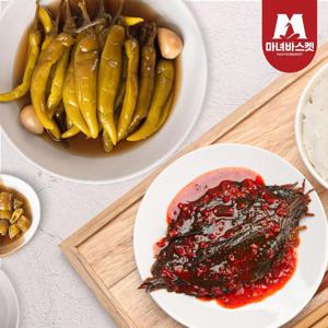 [마녀바스켓] 간장고추1kg+깻잎무침1kg