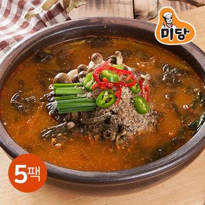 [미당]미당 추어탕  500g x 5팩 (총 2.5kg)
