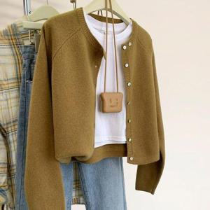 [드넬]네크투버튼가디건DWC53730A