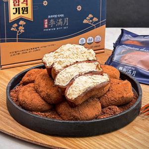 티라미수 생크림찹쌀떡 1박스 (10개입/420g)