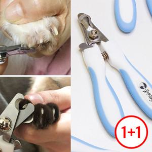 [울지마마이펫] 안아파발톱깎이 2개