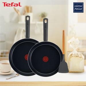 ★할인행사★[역시!테팔!] 테팔 대박 구성 프라이팬 3P 세트 (24cm+28cm+뒤집개)