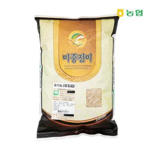 [농협]  국내산 유기농 찹쌀현미 4kg [2025년산]