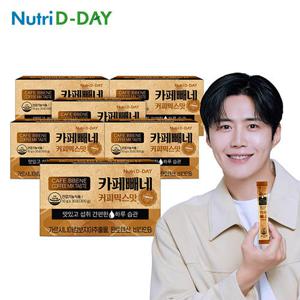 [뉴트리디데이] 다이어트 카페빼네 커피믹스맛 30포 x 6박스(총 180포)
