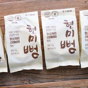 갤러리아_국내산 현미 뻥튀기 20g×20봉