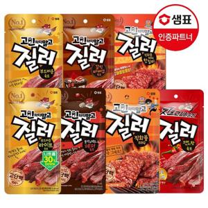 [샘표] 질러 부드러운 라이트육포 30g 5개+육포 6종 5개 골라담기 /저염/갈릭바베큐/크레이지핫