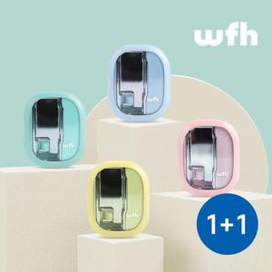 1+1 WFH 칫솔살균기 / 휴대용 칫솔살균기 / 1인용