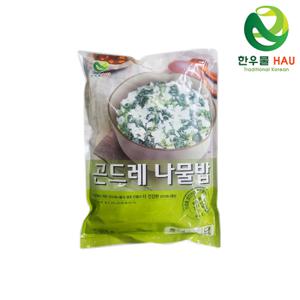 [한우물] 코스트코 곤드레나물밥 1250g(250gx5개입)