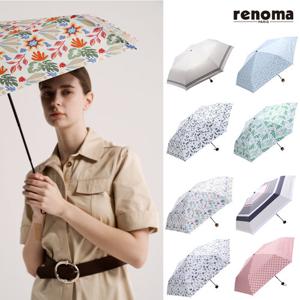 [레노마] 여름 햇빛 대비 고급 꽃무늬 암막 우산 겸 양산 / 자외선차단,차광률 99% 암막 3단 우양산 균일가