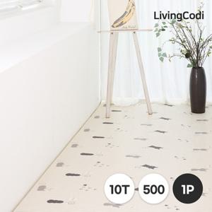 [최저가 도전] 리빙코디 잘라서 사용하는 5M 복도형 리빙매트 500x100 10종 모음