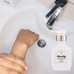 [1+1]48시간 지속 신개념톤업! 메디픽미 글로우업 인샤워 톤업밀크 300g 샤워 바디톤업 미백  크림