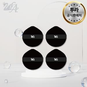 (투라) 여신 쿠션팩트 퍼프 4개