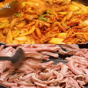 (당일손질) 국내산 냉장 손질 꼼장어 1kg (손질 550g 내외) 곰장어 소금구이 자갈치꼼장어