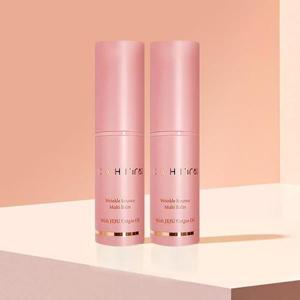 [1+1] 가히 링클 바운스 멀티밤 9g