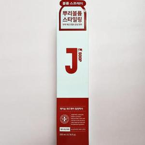 제이숲 레드제이 힐링픽서 200ml 정품 1개 x2SET (AD)