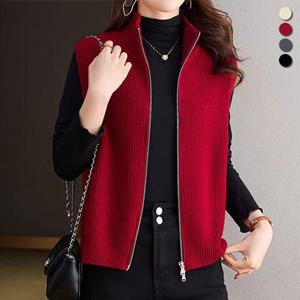 [유니제이] 스텔키 집업 반목 니트 조끼