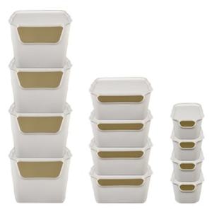 데코즈인 펜트리수납바구니 12P(대형4개+중형4개+소형4개) 각 뚜껑포함