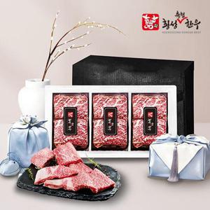 [횡성축협한우] 1등급 냉동 포뜬 꽃 생갈비 선물세트 1호 (400gx3) 1.2kg