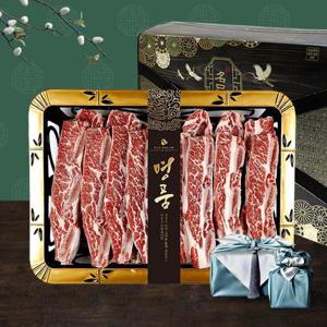 [송화유수] 미국산 678 LA꽃갈비 선물세트 3kg(초이스등급)
