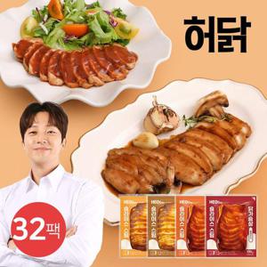 [허닭] 슬라이스 스팀 소스 닭가슴살 100g 4종 32팩