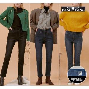 [뱅뱅][뱅뱅] 여성 라이크라 이중직 기모 데님 3종 세트