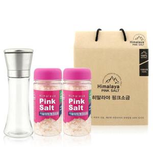 히말라야 핑크 미네랄 솔트 3종 선물세트 암염 (굵은소금 2개+그라인더 1개) 답례품