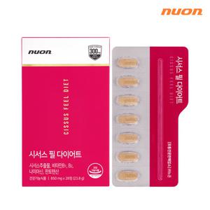 [홈쇼핑 방송 제품] 뉴온 시서스 필 다이어트 28정 X 1박스 (4주분)