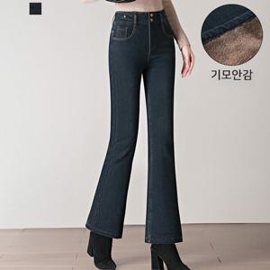 [퀸이즈] 레모 밴딩 투버튼 텐션 부츠컷 융기모 데님팬츠