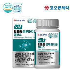 코오롱제약 쎈 리포좀 글루타치온 플러스(6개월분)