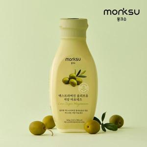 [몽크슈] 엑스트라버진 올리브유 저당 저칼로리 마요네즈260g