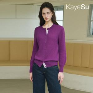 [런칭가 109,000원][케이수] 25FW 워셔블 캐시미어 100% 홀가먼트 가디건 1종