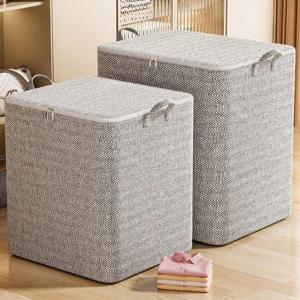 (WFIOXP6) 정리함 이불보 싸개 이불 초대형 가방 파우치 주머니