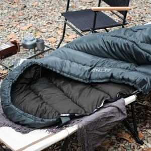 빈슨메시프 아이테르 플러스 맥스 캠핑 침낭 이불