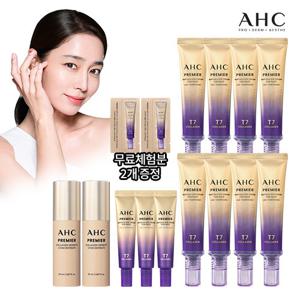 [10%적립]AHC  앰플 아이크림 포 페이스 라인 타이트닝 (+콜라겐세럼)