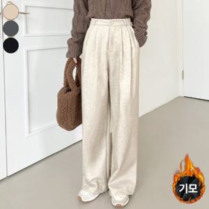 가비진 여성용 포근 기모 안감 투핀턱 와이드 모직 일자 슬랙스 키작녀 겨울 바지 팬츠