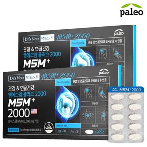 팔레오 닥터스노트 관절연골 MSM 엠에스엠 2000 2박스 2개월분