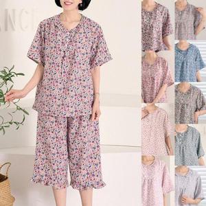 ★기간한정할인★[엄마옷 로즈맘] 수림인견홈웨어상하세트