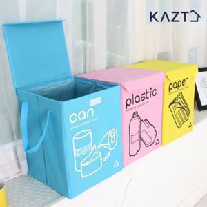 [가쯔] 부직포 분리수거함 3종 덮개형