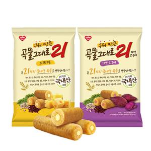 곡물그대로21 크리스피롤(오리지널2팩+자색고구마2팩)