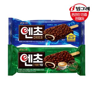 [빙그레] 엔초바 초코/디카페인 커피 30개 /아이스크림